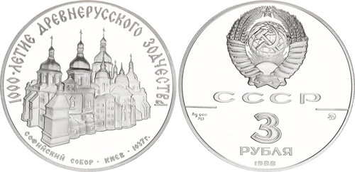 Rußland rubel 1oz silber - rußland,