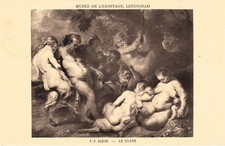 alte Postkarte Erotik