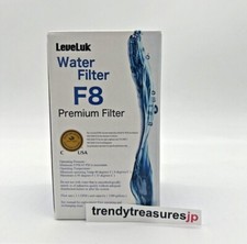 Leveluk F8 Filter for Kangen