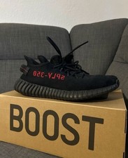 adidas Yeezy Boost 350 V2
