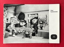 DDR AK Unser SANDMÄNNCHEN