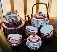 Asiatisch Gold Fein Tee