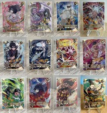 Naruto Kayou NR-OR-001 - 106
