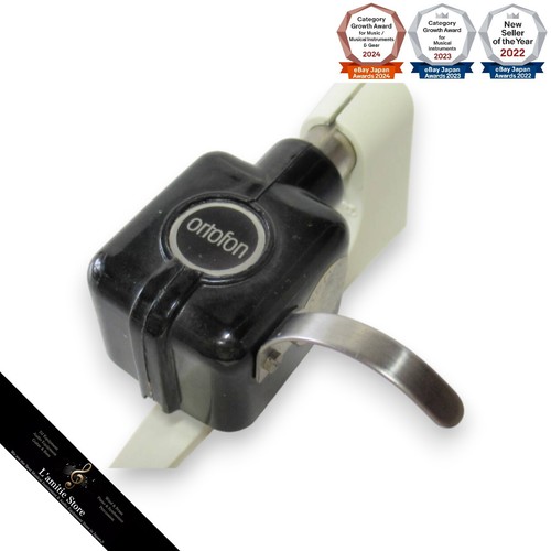 Ortofon spu elliptical - spu-ae,