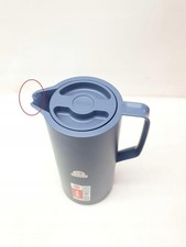 Emsa Motiva Isolierkanne 1l