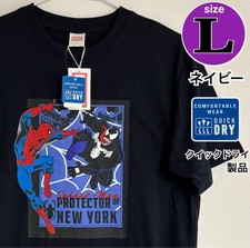 Marvel spider man venom quick - spider-man,