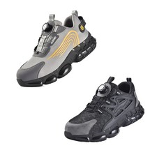 SUADEEX Arbeitsschuhe Schutz