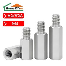 M4 5-100mm Distanzhülsen