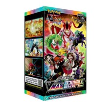 Pokémon VMAX Climax Booster