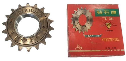 Diamond fahrrad ritzel - diamond, single