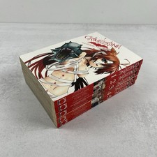 Kenji Yamamoto - Crimezone 1-5