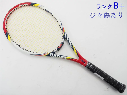 Wilson steam pro modell - steam,