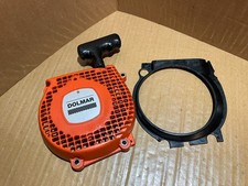 Dolmar 116si 120si PS6000i