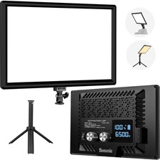 Professionelles LED Studio