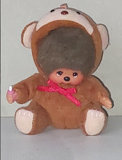 Vintage mini Monchichi monkey