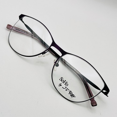 Rey brille damen oval lila - rey,