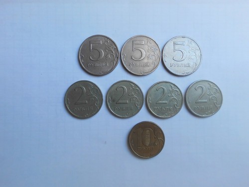 Russland rubel 2 - rubel, (3x1998