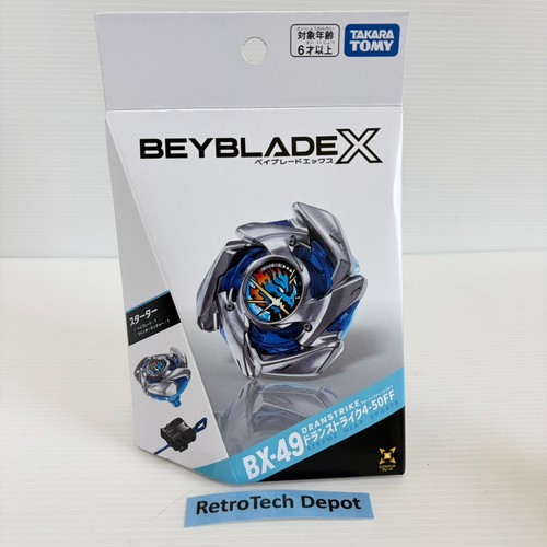 Takara tomy beyblade 49 - tomy, x
