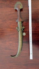 Koummya (Khoumija - Koumaya - كمية,) Dolch Messer Nordafrika Marokko +++ Antik A