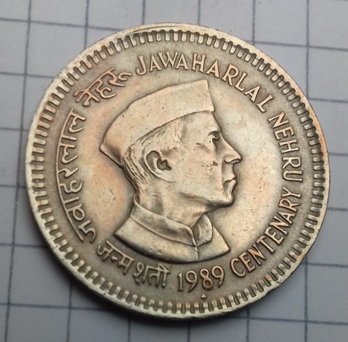 Indien rupie 1989 100 - indien, 1