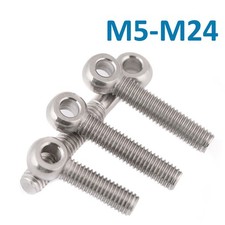 Augenschrauben Edelstahl Augenschraube M5 M6 M8 M10 M12 Bis M24  ﻿