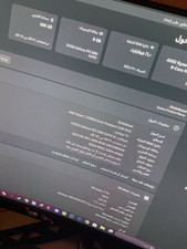 MSI ASUS ROG Gaming PC AMD