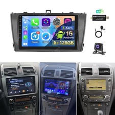 6G+128G Autoradio Für Toyota