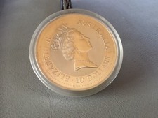 Kookaburra 10 Oz Mit