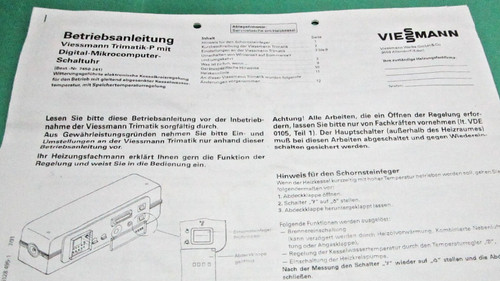 Viessmann - , (8)