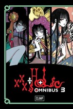 Xxxholic Omnibus 3 | CLAMP |