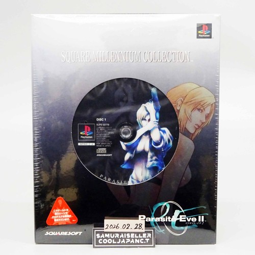 Parasite eve square - parasite,