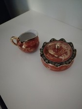 Japanisches Sahnekännchen und