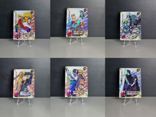 Naruto Kayou TCG - PR Rarity Karten - Pick a Card