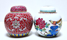 Vintage China Porzellan -2 st.Teedose/Deckeldose/Ingwertopf - Blumen,Vogel Dekor