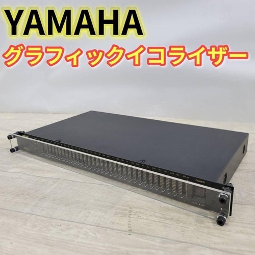 Yamaha gq1031c graphic - gq1031c,