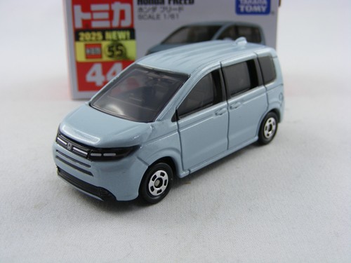 Honda freed hellblau - freed,