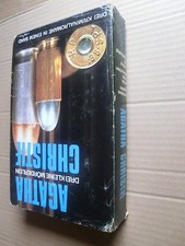 Agatha Christie - 3 Titel - Zehn kleine Negerlein Hercule Poirots Weihnachten ..
