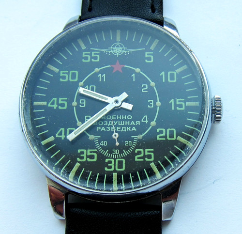 Vintage soviet ччз - ЧЧЗ, 2602