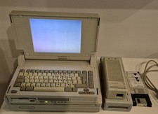 Top Rarität  Compaq SLT 386s