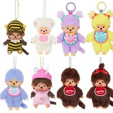 MONCHHICHI Schlüsselanhänger Sekiguchi Sammlerstück Plüsch Puppe Spielzeug...