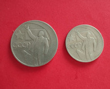 1 Rubel und 50 Kopeken 50