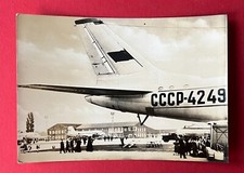 DDR Foto AK INTERFLUG 1964