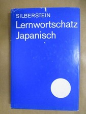 Lernwortschatz Japanisch