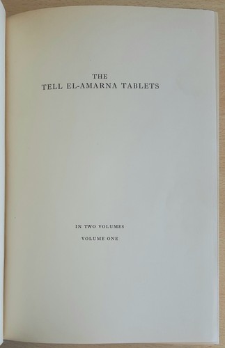The tell amarna - the, el-amarna