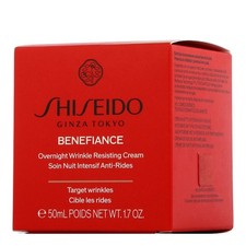 Shiseido Benefiance Overnight
