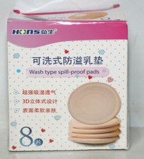 Hothuimin Stilleinlagen Baumwolle, waschbar und wiederverwendbar 8x Stück