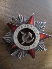 RUßLAND CCCP UDSSR - Orden