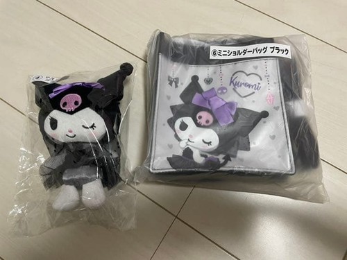 Sanrio kuromi gewinn - gewinn, 3