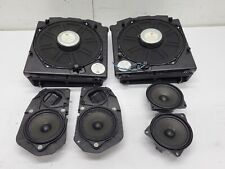 BMW 5er E61  Zentralbass