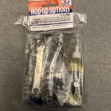 Tamiya 47455 VQS Hochleistungsdämpfer Set für Avante/Terra Scorcher 2020